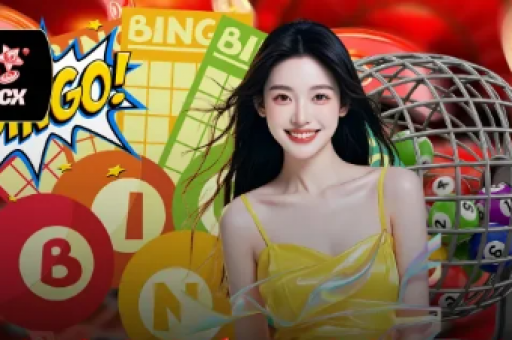 澳门六合慈善网1249,澳门六会慈善网