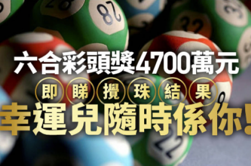 四不像最准确生肖:四不像最准确生肖预测