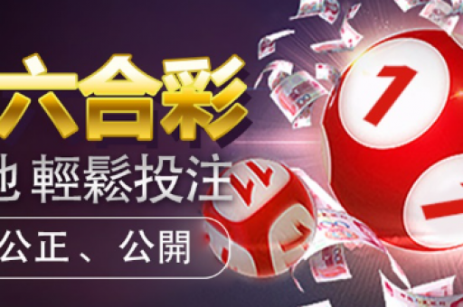 六台图库大全app:六台图库大全app下载