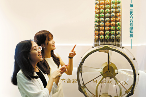 新澳门天天开好彩大全正版(新澳门天天开好彩正版资料)