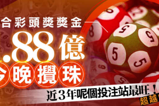 澳门六合官网5696