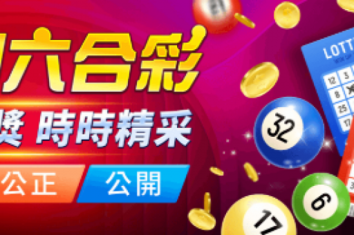 五行购买(五行购买合法渠道)