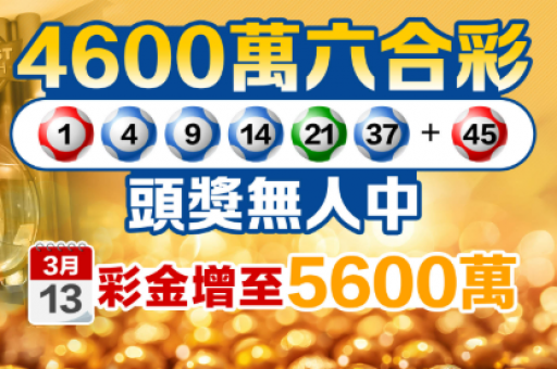 琴澳生肖(琴澳生肖精准免费公开)