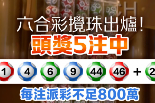 今天开什么生肖(今天开什么生肖精准免费公开)