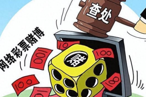 摇钱树平特特码(摇钱树平特特码精准免费公开)