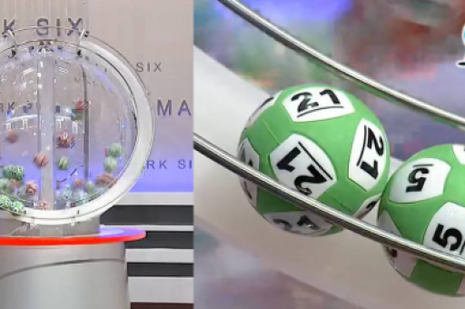 老黄历三码(老黄历三码精准免费公开)
