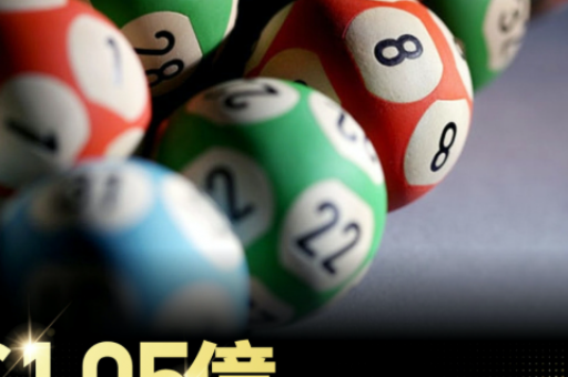 2026年澳门正版资料大全免费六合彩