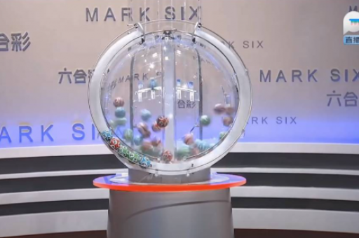 精准一码中特_精准一码中特免费长期公开