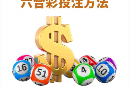 雷锋十一码中特(雷锋十一码中特精准免费公开)