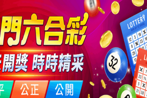 铁算盘平特一肖(铁算盘平特一肖精准免费公开)