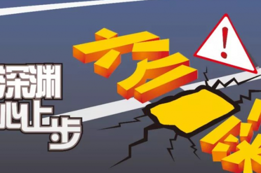新澳门精准资料大全管家婆料-新澳精选资料免费提供