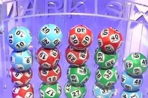 稥港六仺彩开奖 — 香港六开彩最新开奖结果与历史记录