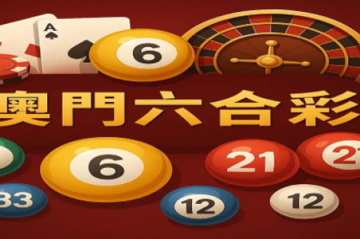 2026年天天免费资料-多端同步查询平台