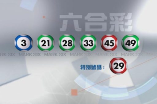 2026年澳门天天彩大全 ( 2026年澳门天天彩资料大全与独家内幕)