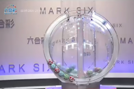 一码一肖一特一中管家合法吗排列五 ( 一码一肖一特一中管家合法性与排列五解析)